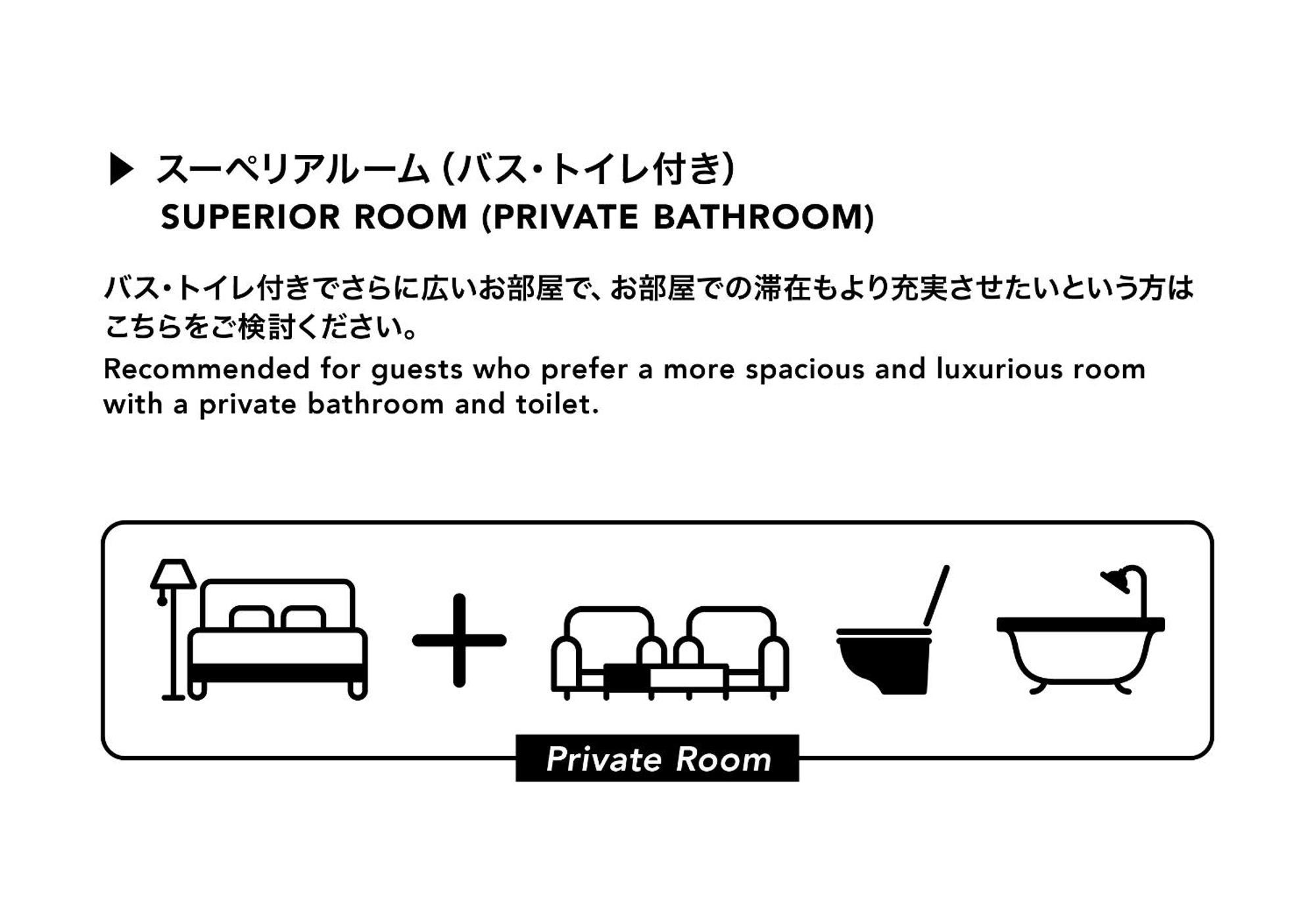 Hotel Graphy Shibuya Tóquio